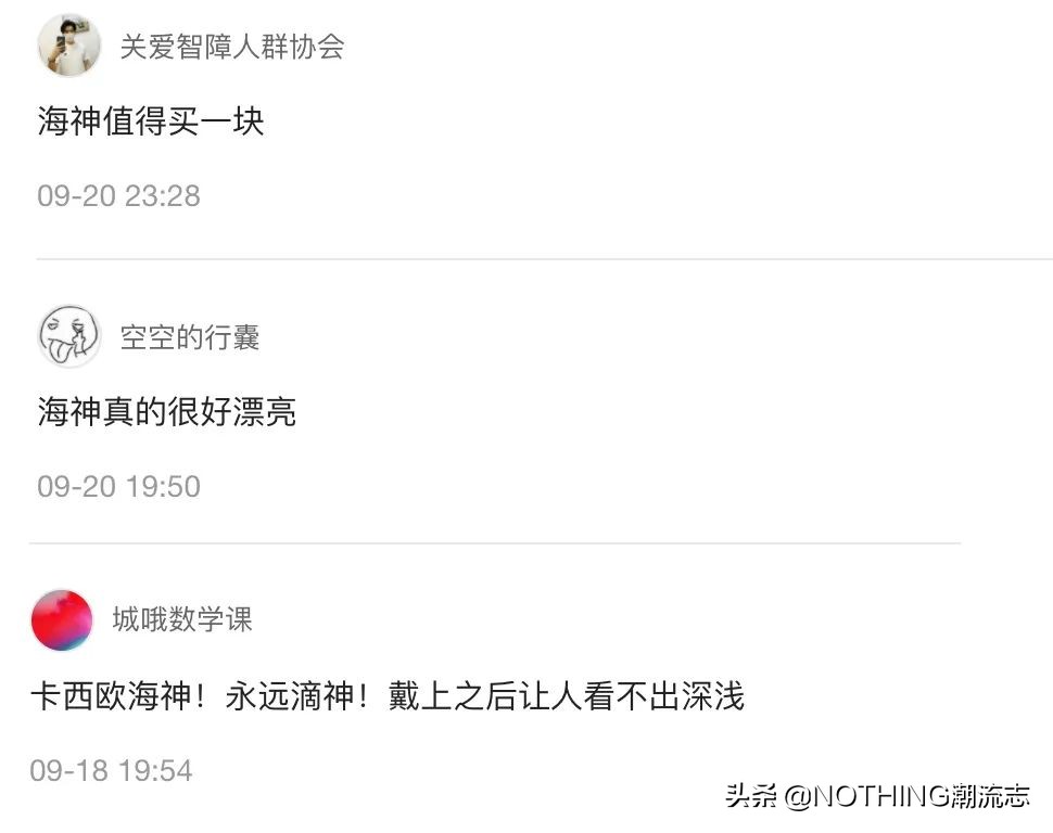 日本表三大品牌哪个档次高,女士必买三大腕表有哪些