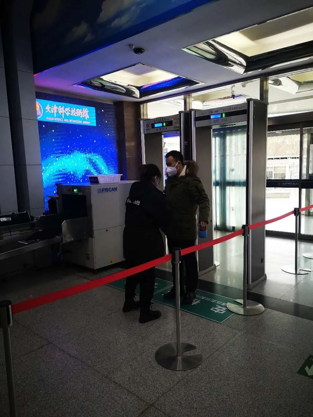 天津节水科技馆开馆时间,天津科技馆开馆时间调整