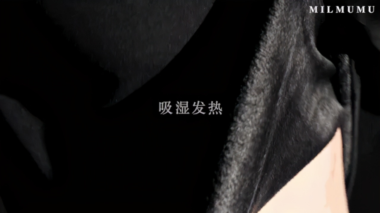 北极熊加绒保暖衣,冬季保暖衣推荐加绒北极绒