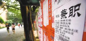 为100块带工费,陷入牢狱之灾,*品毒**莫沾!