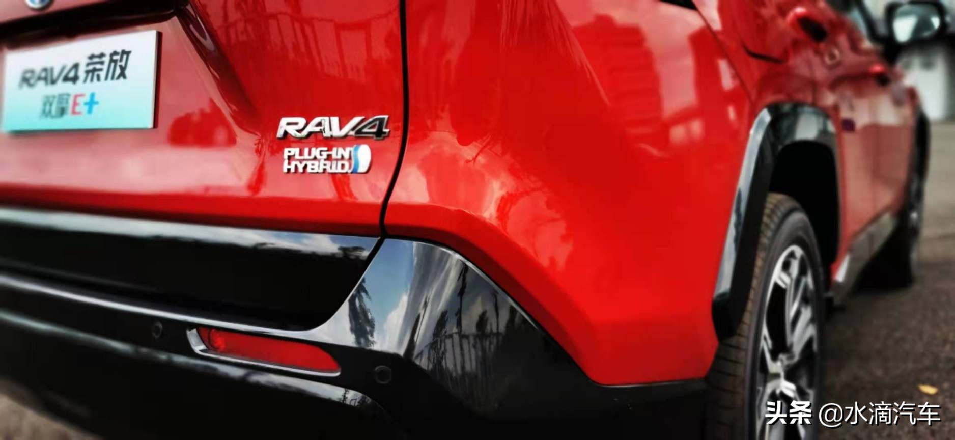 一丰的抉择：“行尊”为什么不能翩翩起舞？