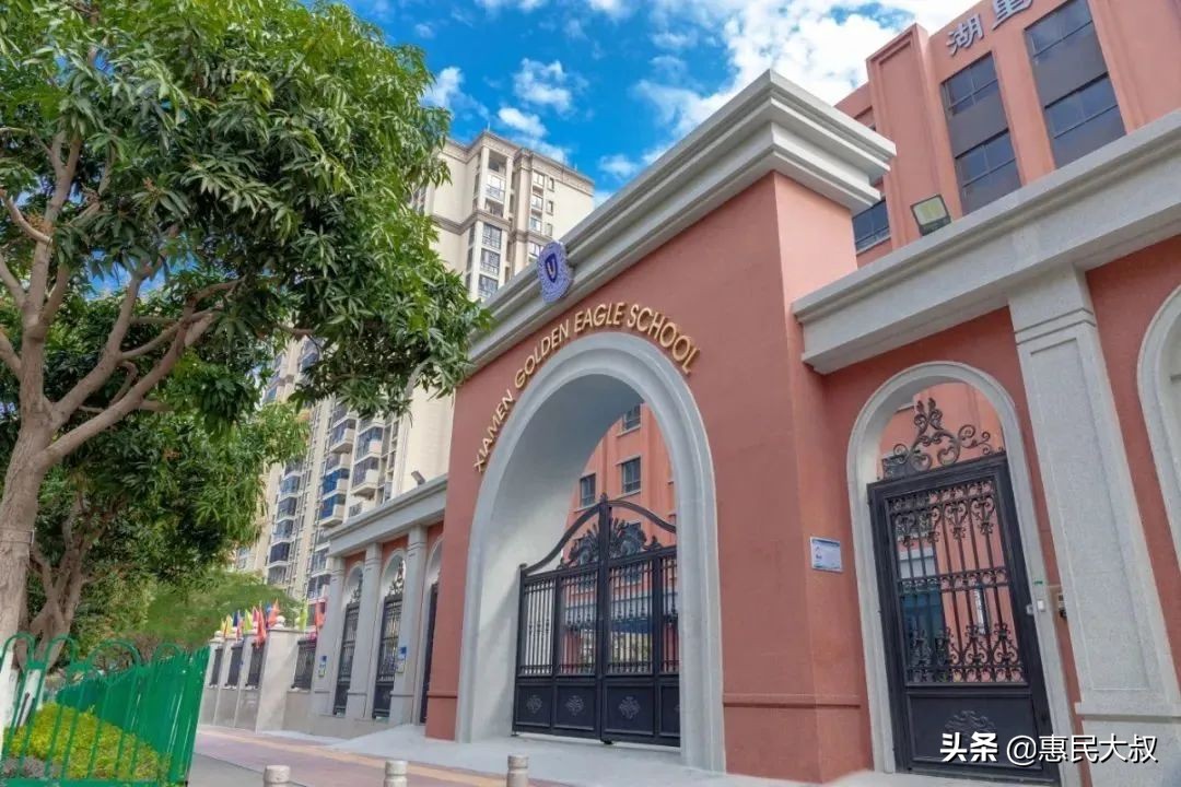 派位学校不满意是否可以调整,对学区派位不满意怎么办