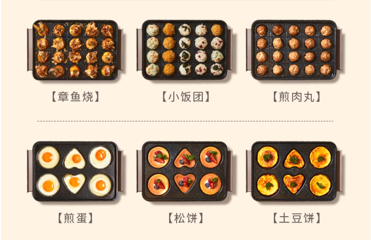 大宇多功能料理锅s11pro测评,大宇料理锅哪款最好用