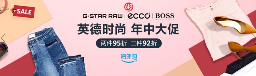 家装网购推荐,家装哪些在网上买便宜些