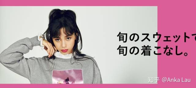 有哪些小众品牌好穿的衣服,有哪些值得推荐的大牌衣服