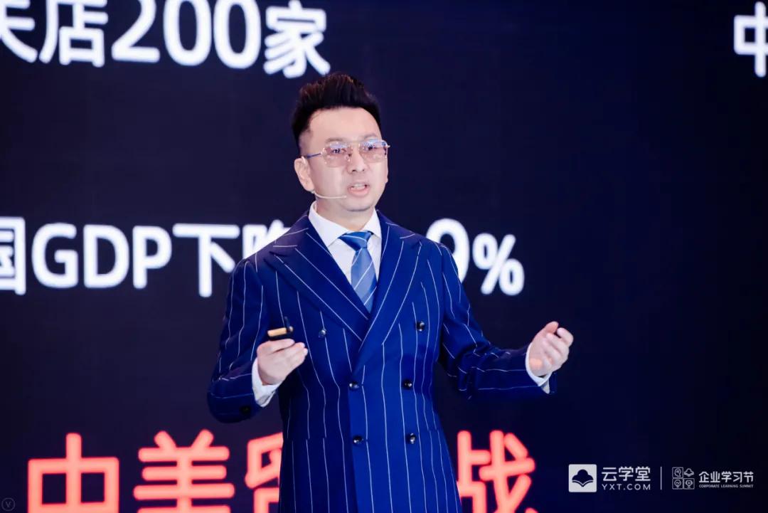 云学堂公司培训班,云学堂培训平台特点