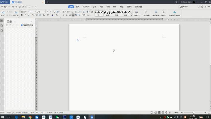 小米小爱鼠标连接两台电脑,小米小爱鼠标mac
