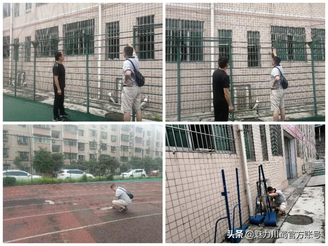 绵阳三台芦溪中学怎么样,绵阳芦溪中学教育质量如何