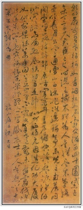 明代书法四大家书法作品欣赏,明朝祝允明草书