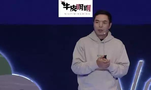 微信之父张小龙是哪的人,微信之父张小龙