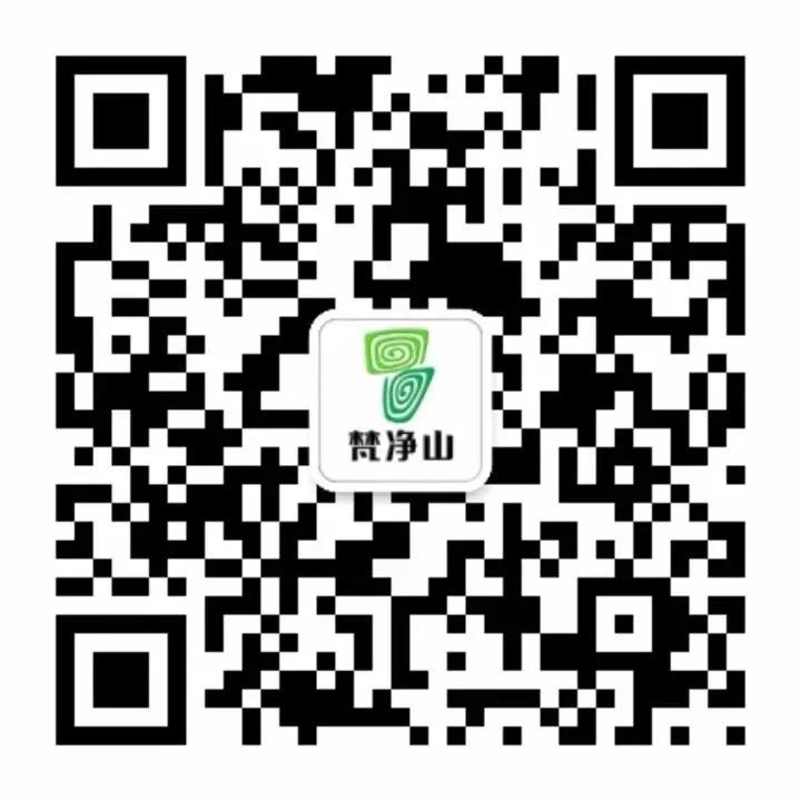 一去梵净,便懂了最美中国风