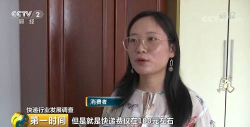 人民网破一亿,人民网根治欠薪