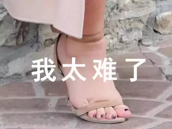 买鞋每次都磨脚怎么回事,为什么穿鞋总磨