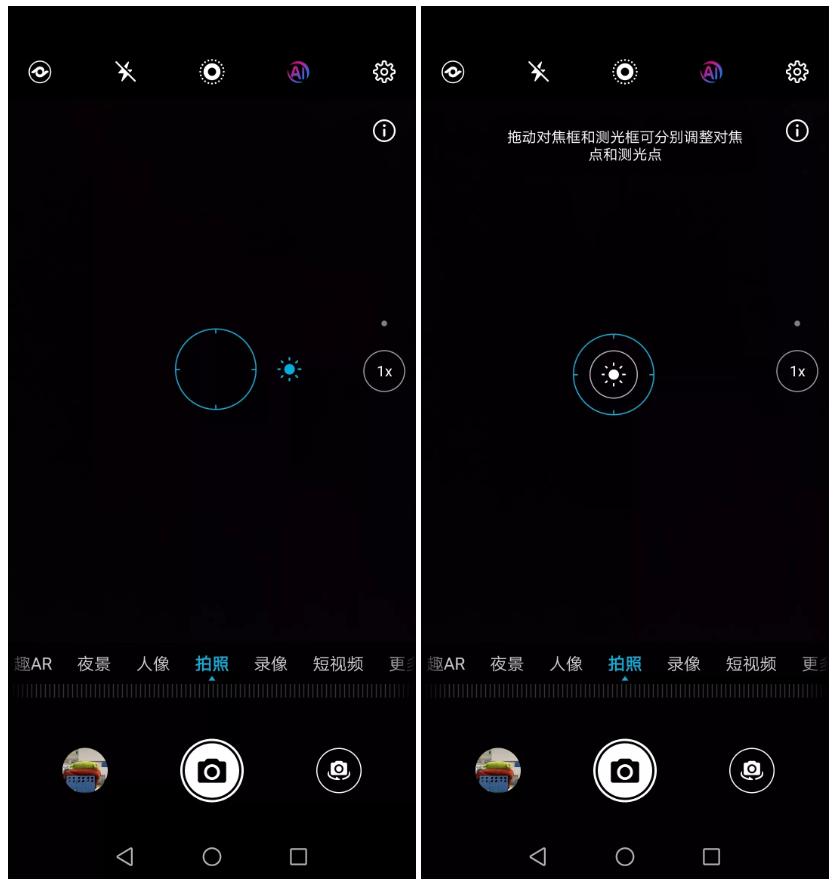 手机长按是什么功能,双指长按2秒手机隐藏6个功能