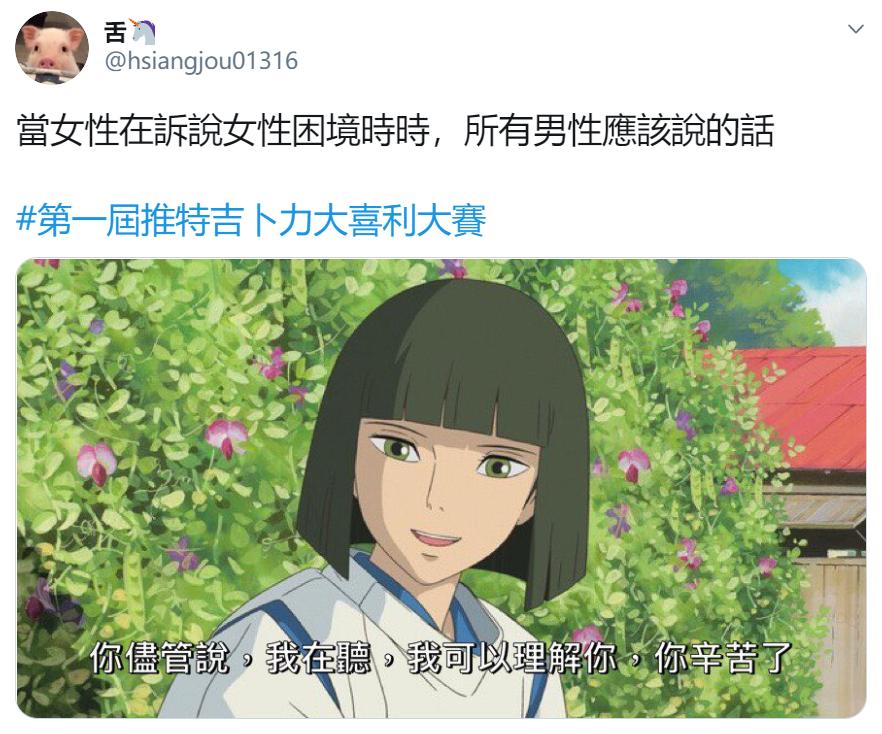 神脑洞可怕关卡,神脑洞反向情节