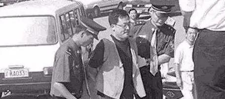 政法大学毕业，专业学法、懂法却不守法的京城亿万富豪伏法记