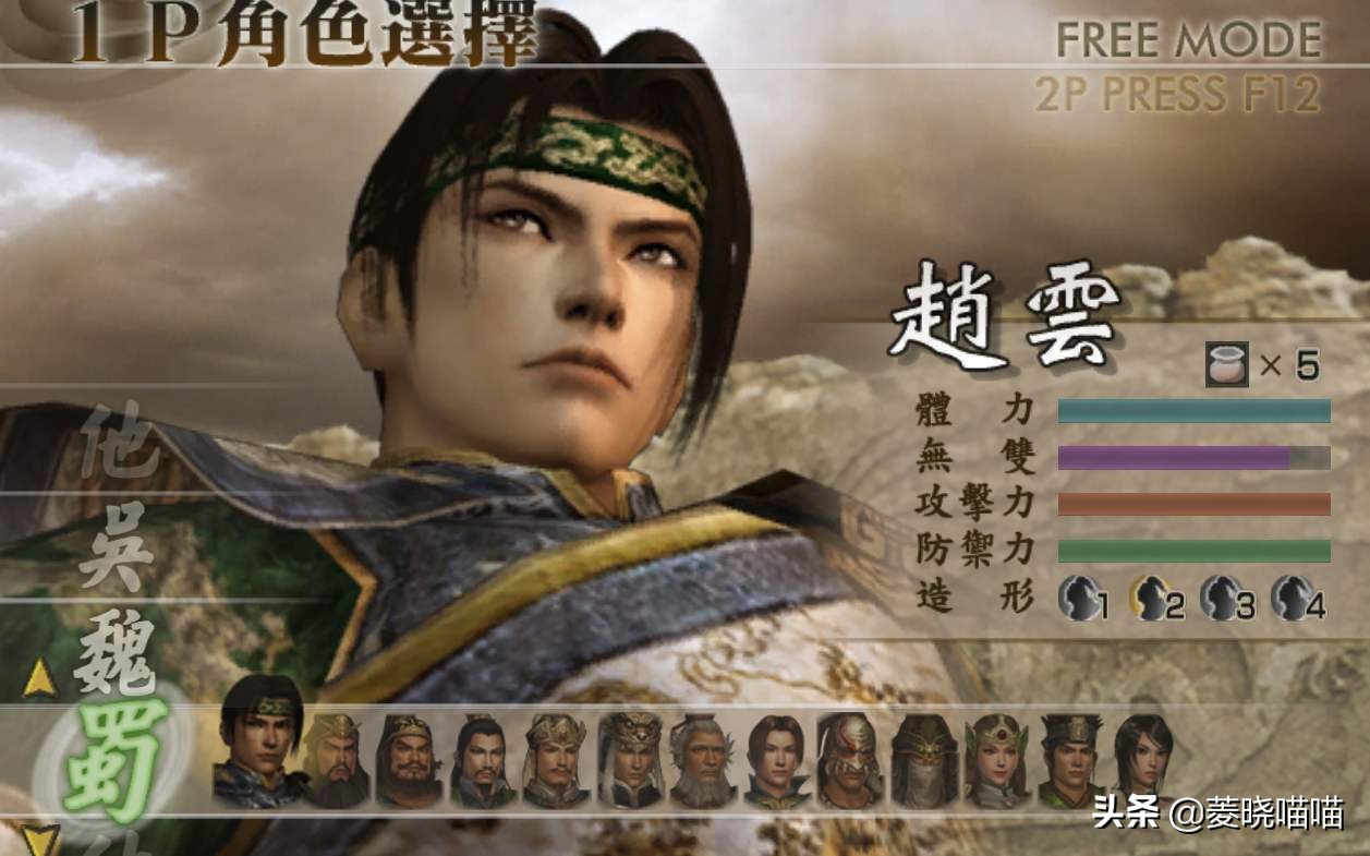 集成显卡也能玩的单机游戏,推荐几款集成显卡能玩的单机游戏