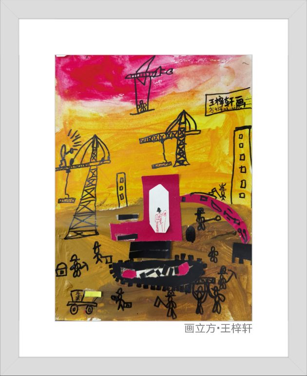 工程车模型儿童美术作业,少儿美术工程车