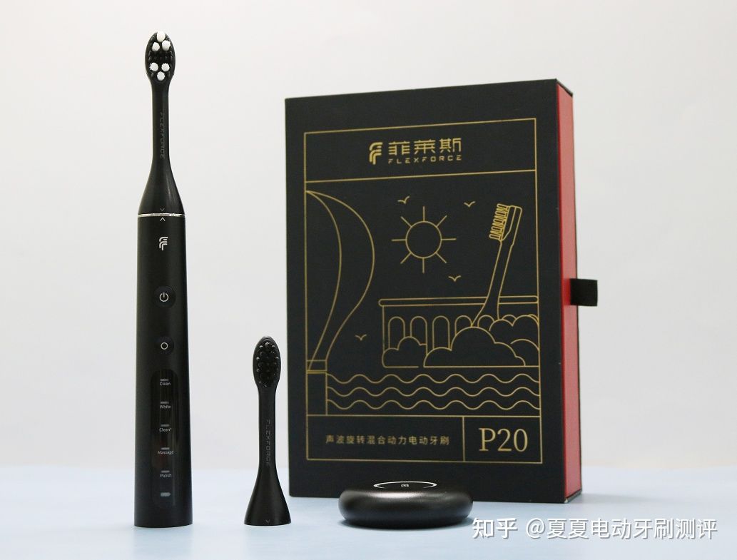 国内口碑最好的十大电动牙刷,目前哪个品牌电动牙刷比较好用