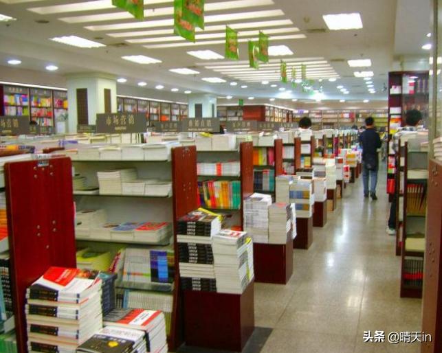 新华书店免费开放吗,新华书店不打折能经营下去吗