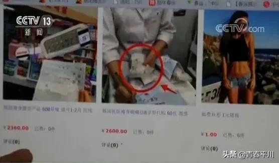 怎样不用运动还不节食一月瘦40斤,不节食一个月10斤