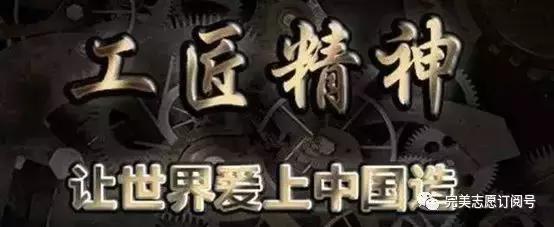 专科值得读吗,读专科选本科学校还是专科学校好