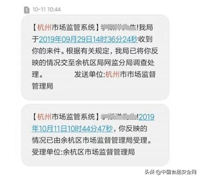 吃海参中毒现象,食用海参中毒什么反应