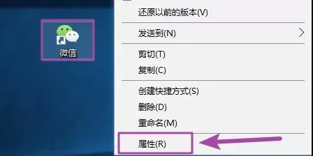 电脑微信多开最简单的方法,电脑微信多开账号怎么登录