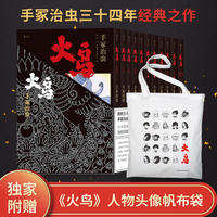 为什么读过一遍的书不想读第二遍,一读再读的书单