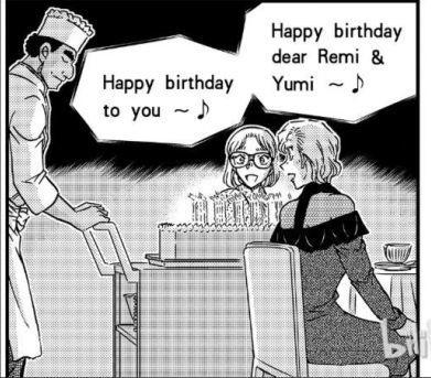 柯南漫画1067话解读,柯南漫画1059话