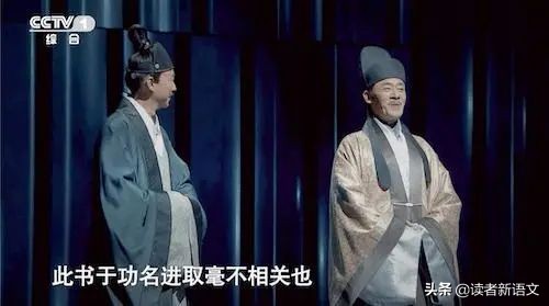 典籍里的中国穿越片段集锦,穿越古代的经典电视剧