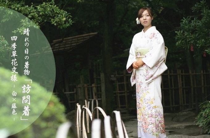 和服体验广州,和服体验日本