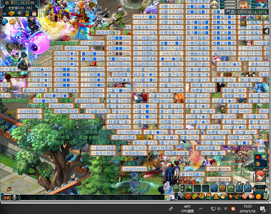 梦幻西游新手最简单的赚钱方式,梦幻西游从零开始怎么赚钱最快