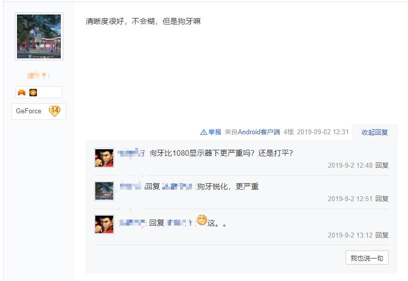 windows dpi详解 (如何用windows调dpi)