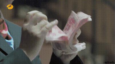 2021银行员工收入排名,银行正式员工一年收入有多少