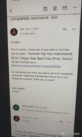 宝石老舅野狼disco还是那么洗脑,老舅野狼disco完整版歌词