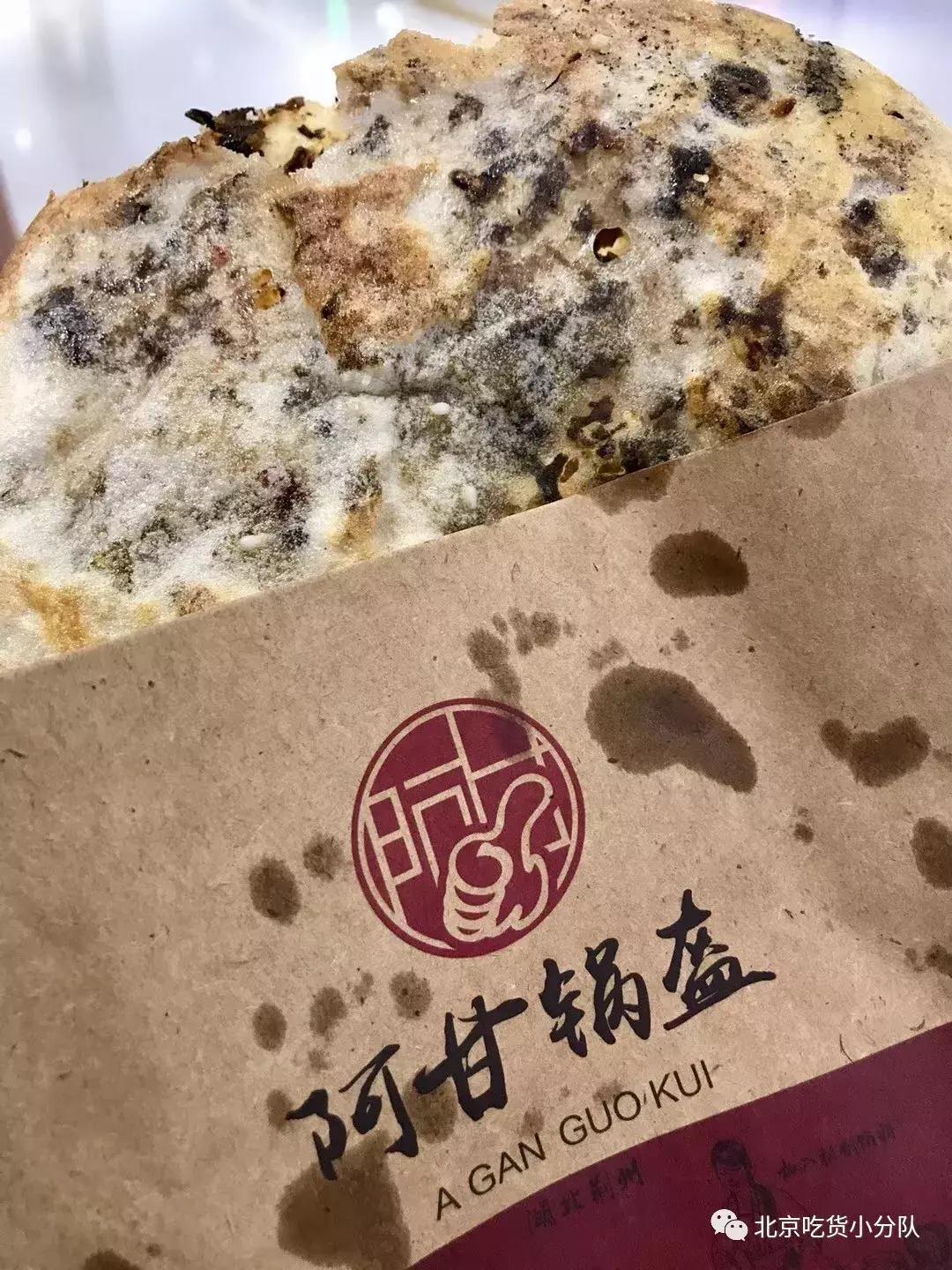 必吃的十家店,必吃的10家店