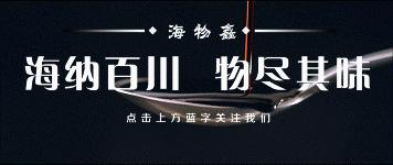 昆布是什么食物,昆布是什么味的