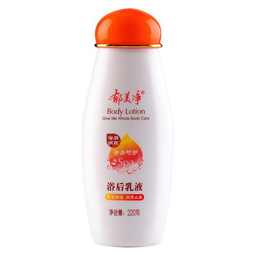 最好用的身体乳是哪一款,推荐哪些好用的身体乳品牌