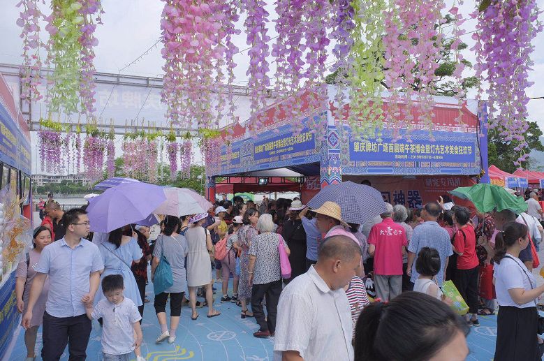 端午汽车文化节,端午汽车节活动