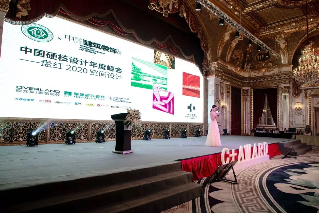 当中装协的硬核设计师遇到欧文莱，会擦出怎样的火花？