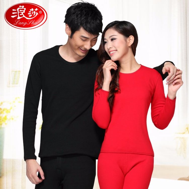 叮!点一点双十一狂欢开始啦