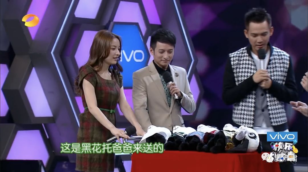 吴昕回应二手小店,吴昕沈梦辰露脸