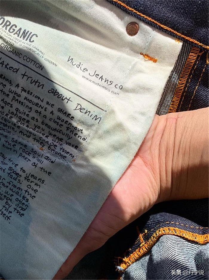 养牛款牛仔裤日常怎么护理,适合养牛的原色牛仔裤