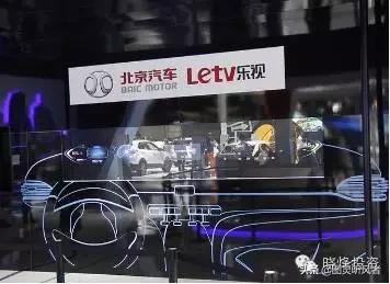 智能汽车全产业链分析,汽车电子产品发展趋势