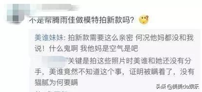 闺蜜两人闹掰了应该说些什么,和最好的闺蜜闹掰了什么感受