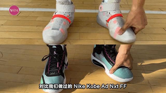 千元档最强跑步鞋,千元级实战好鞋