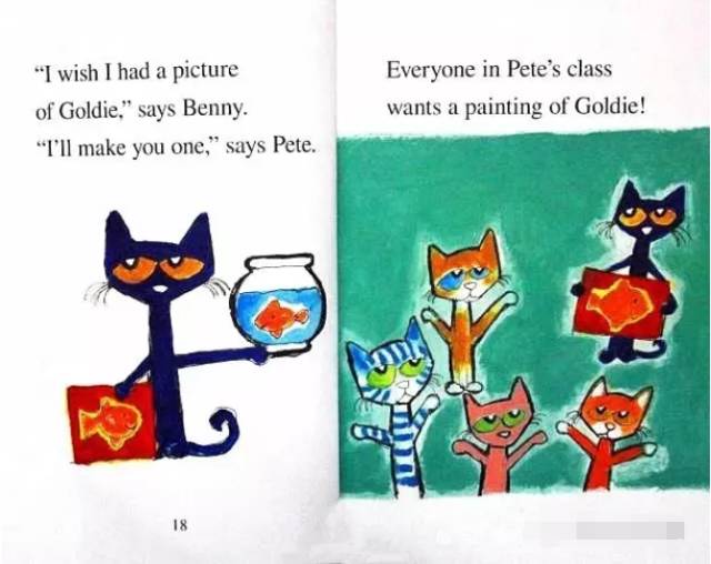 绘本屋,绘本屋儿童