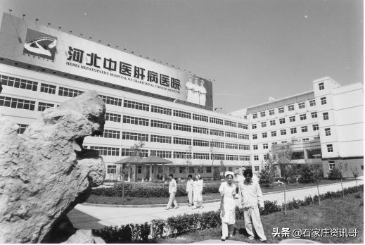 毕生坚守只为肝胆病防治事业——追忆河北省首届名中医耿兰书