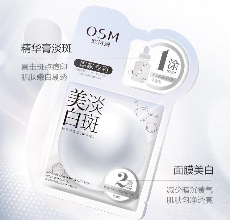 不要一味崇尚大牌护肤品,不要盲目跟风用贵的护肤